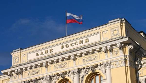 Національна розвідка України повідомляє про наявність ознак системної кризи у банківському секторі Російської Федерації. 18 Національна розвідка України повідомляє про наявність ознак системної кризи у банківському секторі Російської Федерації. 18