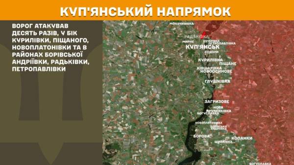 За минулу добу на фронті зафіксовано 147 бойових зіткнень, найбільш напружена ситуація спостерігається на Покровському та Гуляйпільському напрямках. 17
