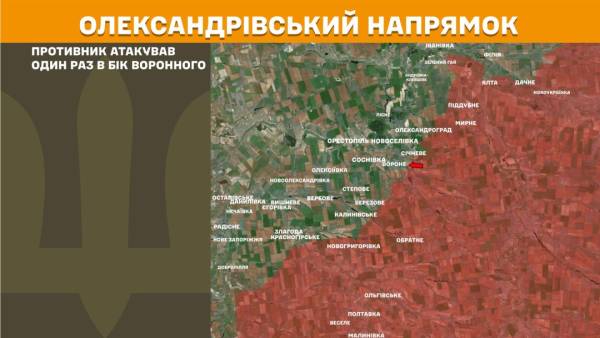 Бойові дії: 236 сутичок за 24 години, наші війська зупинили 40 нападів на Покровському напрямку 23