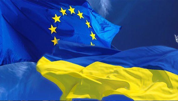 Головна 35 Український Фонд: ЄС схвалив майже 2,8 мільярда євро для України