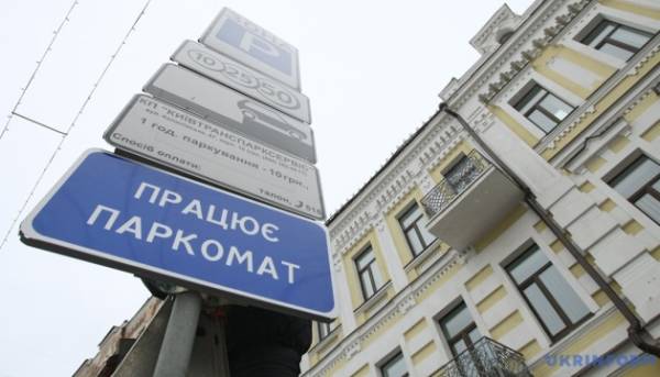 Містяни вже виклали за стоянку понад 73 мільйони гривень.