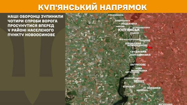 За минулу добу українські захисники відбили 38 атак на Покровському напрямку, загалом на фронті відбулося 233 бойові зіткнення. 17 За минулу добу українські захисники відбили 38 атак на Покровському напрямку, загалом на фронті відбулося 233 бойові зіткнення. 17