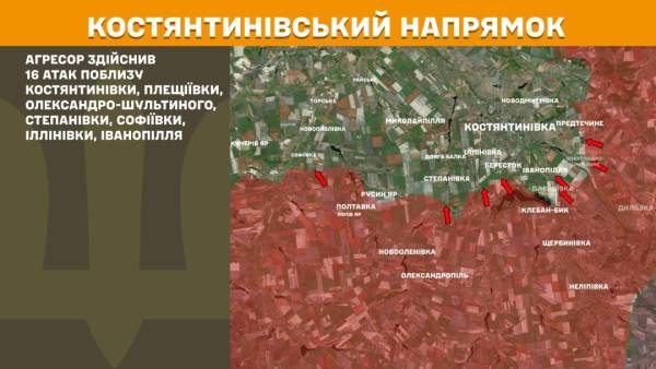 138 бойових зіткнень на фронті за добу: найзапекліші бої на Покровському та Гуляйпільському напрямках 21