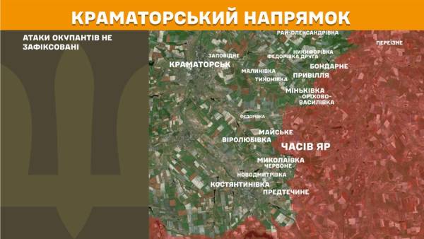 Бойові дії: 236 сутичок за 24 години, наші війська зупинили 40 нападів на Покровському напрямку 20