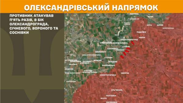 За минулу добу на фронті зафіксовано 147 бойових зіткнень, найбільш напружена ситуація спостерігається на Покровському та Гуляйпільському напрямках. 23