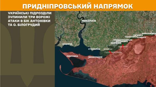 Протягом останньої доби на фронті зафіксовано 186 бойових зіткнень, найбільш напружена ситуація спостерігається на Покровському та Гуляйпільському напрямках. 26