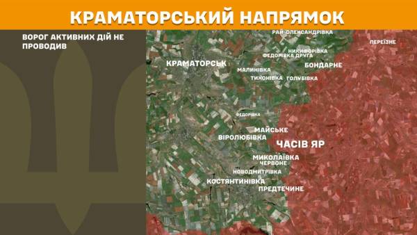 138 бойових зіткнень на фронті за добу: найзапекліші бої на Покровському та Гуляйпільському напрямках 20