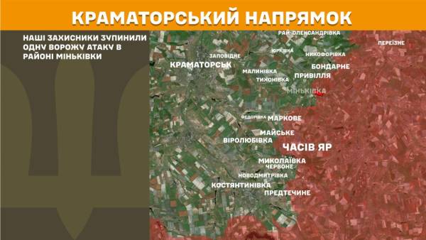 Українські військові відбили 47 атак ворога на Покровському напрямку, протягом дня на передовій відбулося 267 сутичок 20 Українські військові відбили 47 атак ворога на Покровському напрямку, протягом дня на передовій відбулося 267 сутичок 20