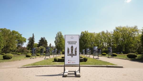 Виставка «Обличчя піхоти» в Києві: представлено портрети захисників