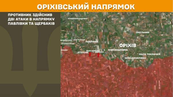 138 бойових зіткнень на фронті за добу: найзапекліші бої на Покровському та Гуляйпільському напрямках 25