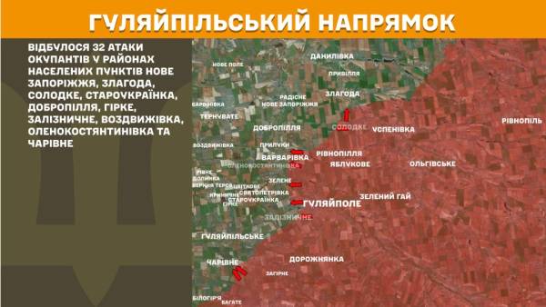 Покровський та Гуляйпільський напрямки – найзапекліші: на лінії фронту за останню добу сталося 216 бойових сутичок. 24 Покровський та Гуляйпільський напрямки – найзапекліші: на лінії фронту за останню добу сталося 216 бойових сутичок. 24