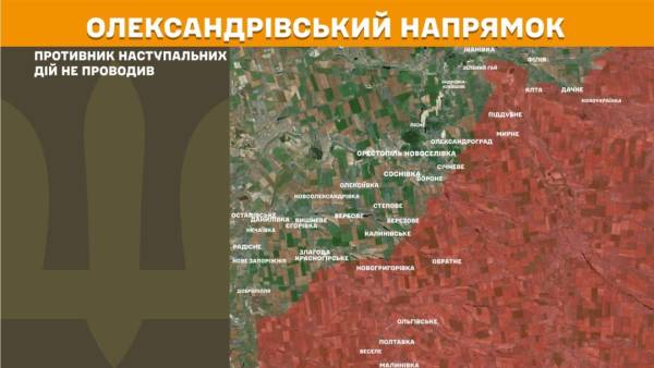 За минулу добу на фронті відбулося 242 зіткнення, три напрямки - найактивніші 23 За минулу добу на фронті відбулося 242 зіткнення, три напрямки - найактивніші 23