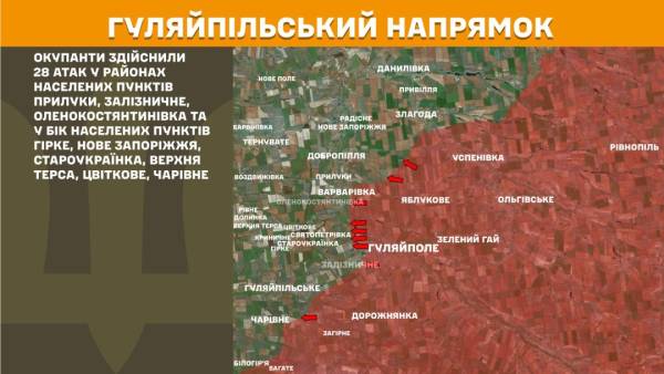 За минулу добу українські захисники відбили 38 атак на Покровському напрямку, загалом на фронті відбулося 233 бойові зіткнення. 24 За минулу добу українські захисники відбили 38 атак на Покровському напрямку, загалом на фронті відбулося 233 бойові зіткнення. 24