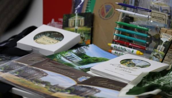 Україна візьме участь у головній міжнародній події сфери ділових подорожей