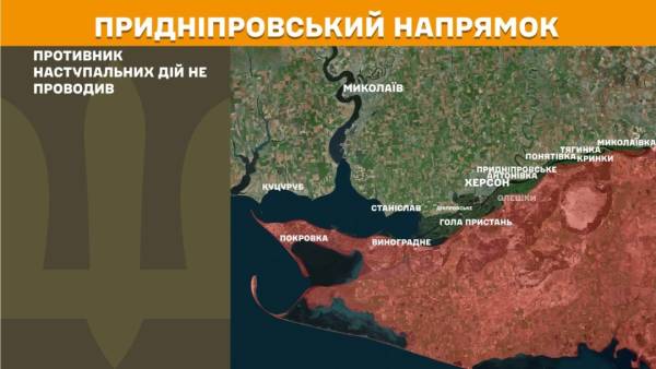 Протягом доби на фронті відбулося 233 бойових зіткнення, найінтенсивніші бої тривають на трьох ділянках. 26