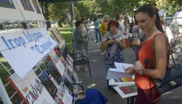 Головна 23 Чотирнадцятий фестиваль книг VinBookFest відбудеться 16-17 травня: які заходи заплановано