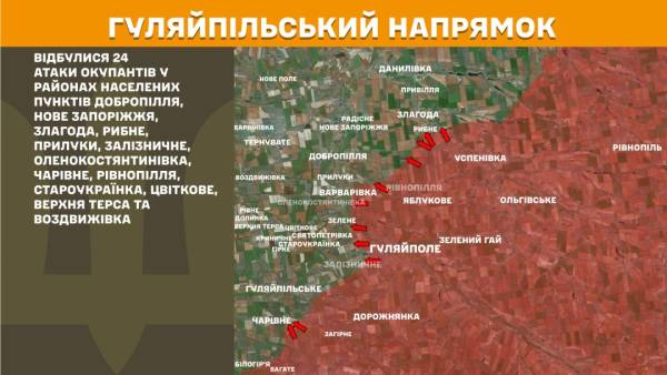 Українські військові відбили 47 атак ворога на Покровському напрямку, протягом дня на передовій відбулося 267 сутичок 24 Українські військові відбили 47 атак ворога на Покровському напрямку, протягом дня на передовій відбулося 267 сутичок 24