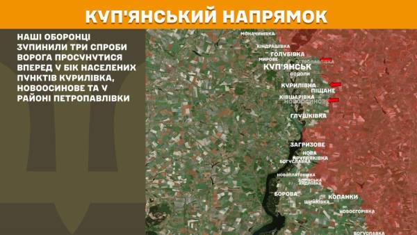 За минулу добу на передовій зафіксовано 302 бойових зіткнення, з них найбільша кількість - на Покровському та Гуляйпільському напрямках. 17