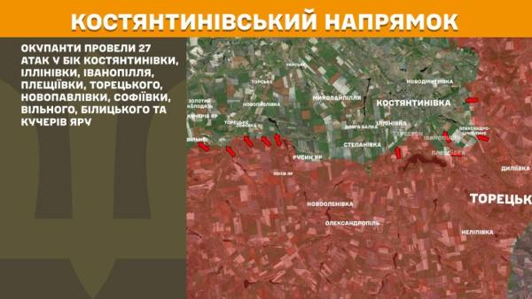 Протягом доби на фронті відбулося 233 бойових зіткнення, найінтенсивніші бої тривають на трьох ділянках. 21