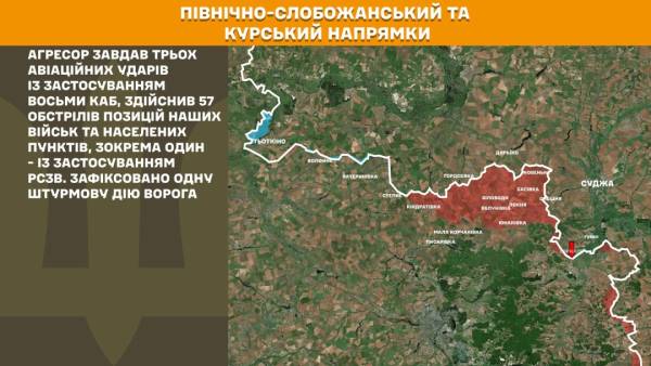 На фронті за минулу добу сталося 263 бойові зіткнення, найінтенсивнішим залишається Покровський напрямок 15