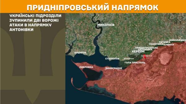 На передовій за минулий день відбулося понад 240 бойових зіткнень, найбільш напруженою ситуацією відзначаються Покровський та Гуляйпільський напрямки. 24 На передовій за минулий день відбулося понад 240 бойових зіткнень, найбільш напруженою ситуацією відзначаються Покровський та Гуляйпільський напрямки. 24