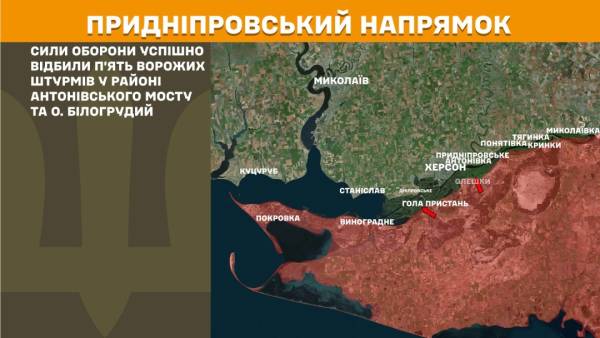 138 бойових зіткнень на фронті за добу: найзапекліші бої на Покровському та Гуляйпільському напрямках 26
