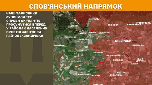 Покровський та Гуляйпільський напрямки – найзапекліші: на лінії фронту за останню добу сталося 216 бойових сутичок. 19 Покровський та Гуляйпільський напрямки – найзапекліші: на лінії фронту за останню добу сталося 216 бойових сутичок. 19