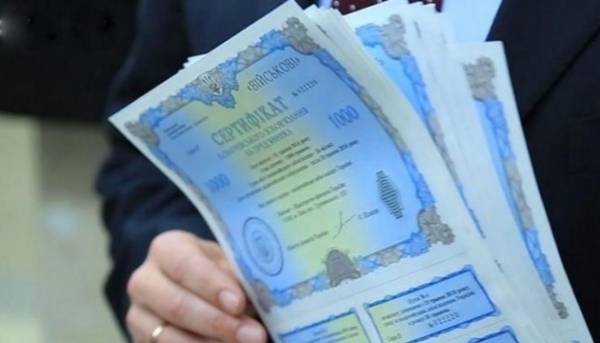 Цьогоріч уряд уже залучив від продажу ОВДП на аукціонах понад ₴184 мільярди – Нацбанк
