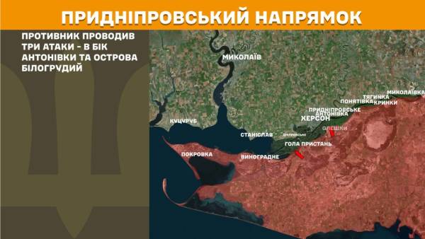 На фронті за минулу добу сталося 263 бойові зіткнення, найінтенсивнішим залишається Покровський напрямок 26