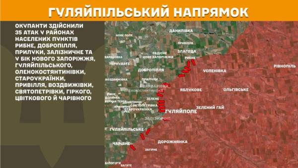 За минулу добу на фронті зафіксовано 317 зіткнень, при цьому Покровський напрямок продовжує залишатися найінтенсивнішим. 24 За минулу добу на фронті зафіксовано 317 зіткнень, при цьому Покровський напрямок продовжує залишатися найінтенсивнішим. 24