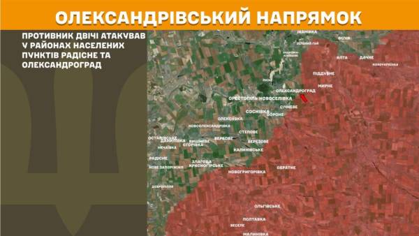 За минулу добу українські війська відбили 37 атак ворога на Покровському напрямку, загалом на фронті відбулося 180 бойових зіткнень. 23
