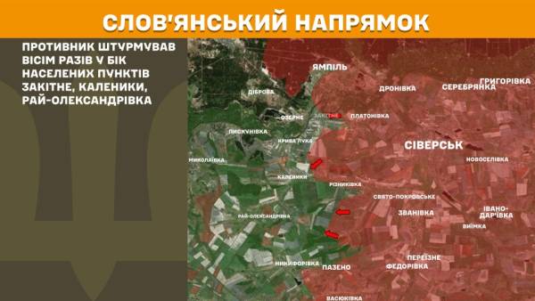 За минулу добу на фронті зафіксовано 317 зіткнень, при цьому Покровський напрямок продовжує залишатися найінтенсивнішим. 19 За минулу добу на фронті зафіксовано 317 зіткнень, при цьому Покровський напрямок продовжує залишатися найінтенсивнішим. 19