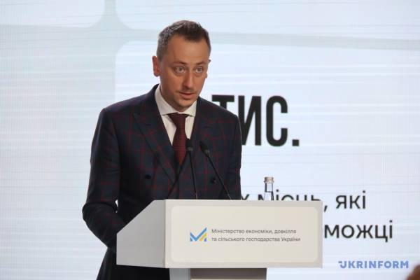 Робота для досвідчених: як діятиме програма працевлаштування осіб віком 50+ 9