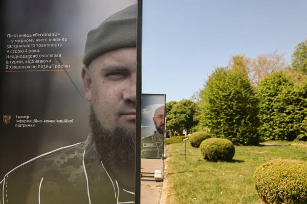 Виставка «Обличчя піхоти» в Києві: представлено портрети захисників 14