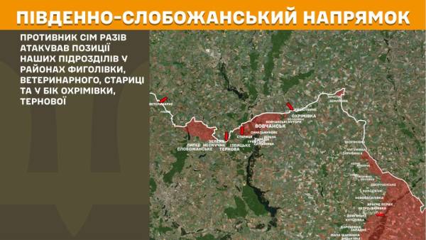 За минулу добу українські захисники відбили 38 атак на Покровському напрямку, загалом на фронті відбулося 233 бойові зіткнення. 16 За минулу добу українські захисники відбили 38 атак на Покровському напрямку, загалом на фронті відбулося 233 бойові зіткнення. 16