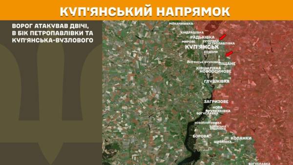 За минулу добу на фронті відбулося 242 зіткнення, три напрямки - найактивніші 17 За минулу добу на фронті відбулося 242 зіткнення, три напрямки - найактивніші 17