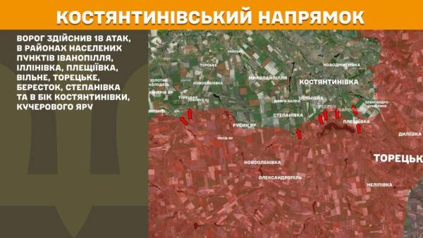 Бойові дії: 236 сутичок за 24 години, наші війська зупинили 40 нападів на Покровському напрямку 21