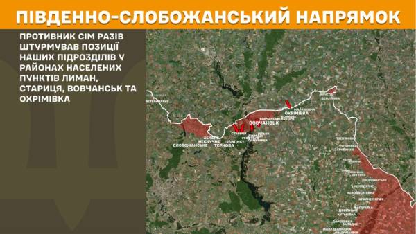 138 бойових зіткнень на фронті за добу: найзапекліші бої на Покровському та Гуляйпільському напрямках 16