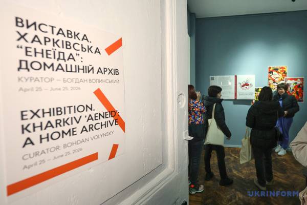 Харківська «Енеїда», яка не відбулася… 21