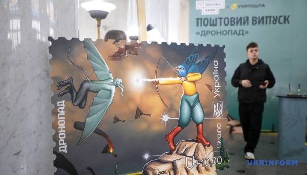 "Укрпошта" і фонд "Повернись живим" представили благодійну марку 22