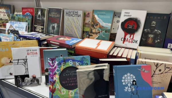 Головна 50 18 українських видавництв взяли участь у Варшавському книжковому ярмарку.