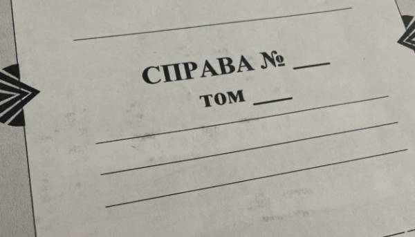 Головна 40 Компанії, що постачали будівельні матеріали російським військовим, привели до підозри…