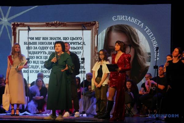 У Харкові визначили лауреатів Премії «Генерація Ніка» 15 У Харкові визначили лауреатів Премії «Генерація Ніка» 15