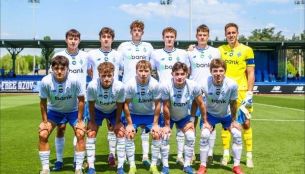 «Динамо U19» візьме участь у Юнацькій лізі УЄФА в сезоні 2026/2027