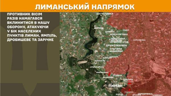 За минулу добу на фронті відбулося 242 зіткнення, три напрямки - найактивніші 18 За минулу добу на фронті відбулося 242 зіткнення, три напрямки - найактивніші 18