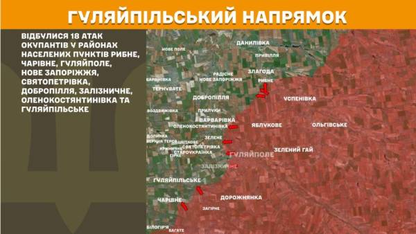 За минулу добу українські війська відбили 37 атак ворога на Покровському напрямку, загалом на фронті відбулося 180 бойових зіткнень. 24