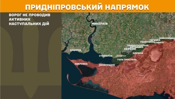 За добу на лінії фронту відбулося 291 бойове зіткнення, найінтенсивніший обстріл спостерігається на Покровському напрямку. 26