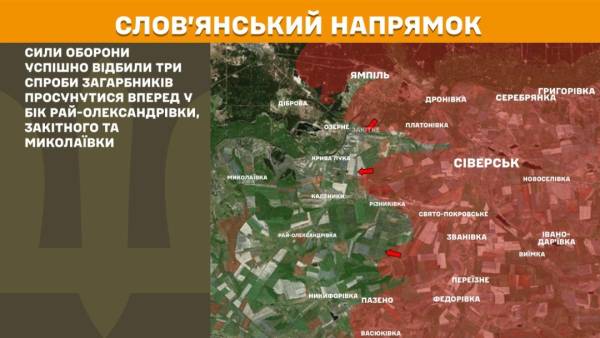 За минулу добу на фронті відбулося 242 зіткнення, три напрямки - найактивніші 19 За минулу добу на фронті відбулося 242 зіткнення, три напрямки - найактивніші 19