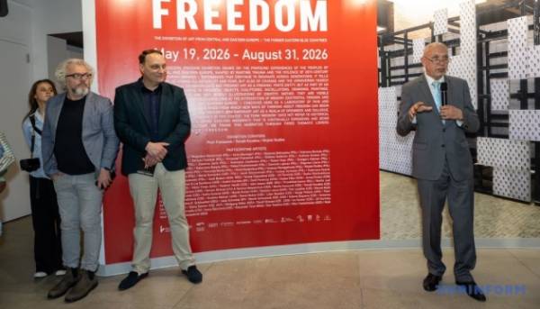 Головна 51 В Нью-Йорку стартувала міжнародна виставка “Modern Freedom”, де представлені роботи українських митців.